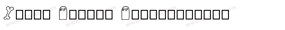 Hallo Schatz Script字体转换